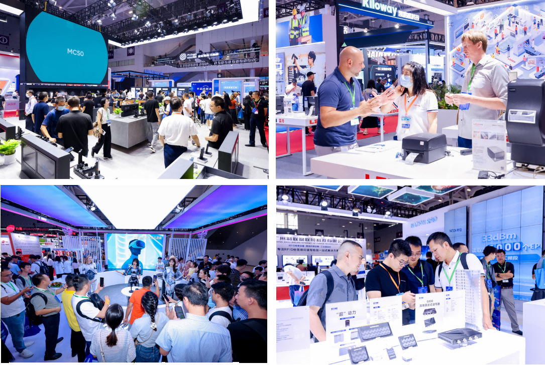 AGICͨ���˹�����չ�cIOTE��(li��n)�W(w��ng)չ�y�ֈA�M��Ļ����(li��n)�W(w��ng)�Ƽ�ʢ�羫�ʼ�����