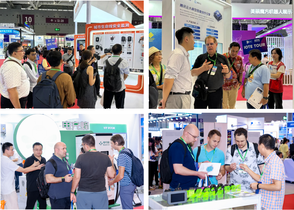 AGICͨ���˹�����չ�cIOTE��(li��n)�W(w��ng)չ�y�ֈA�M��Ļ����(li��n)�W(w��ng)�Ƽ�ʢ�羫�ʼ�����