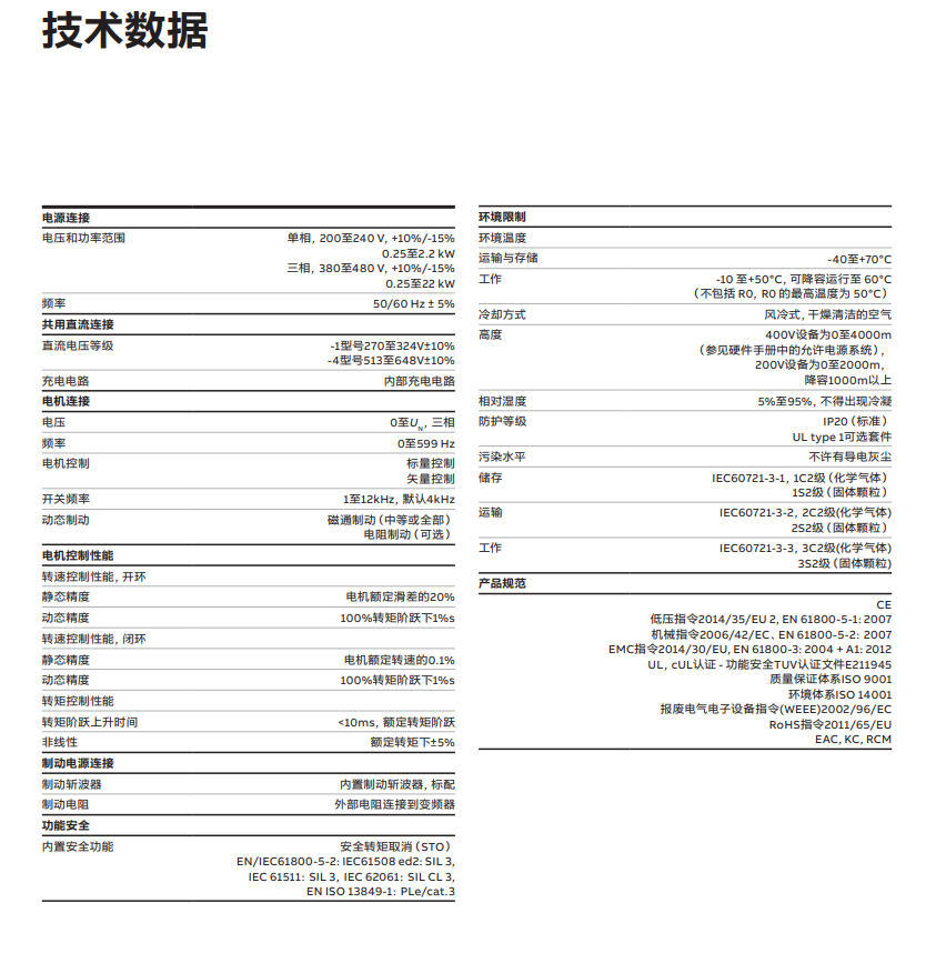 ΢�ňDƬ_20221215182322