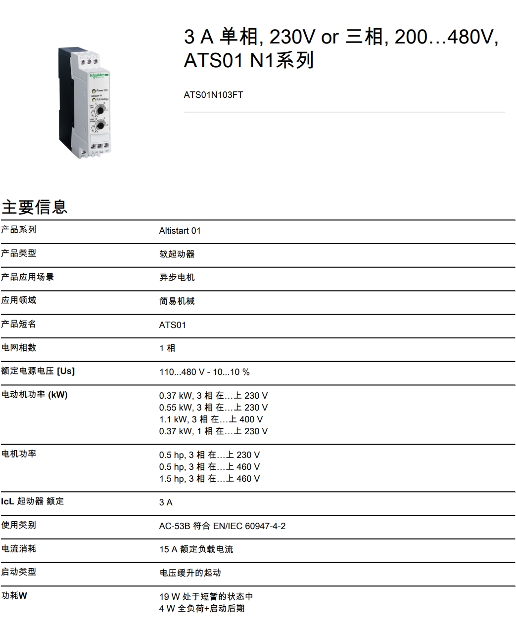 ܛ������