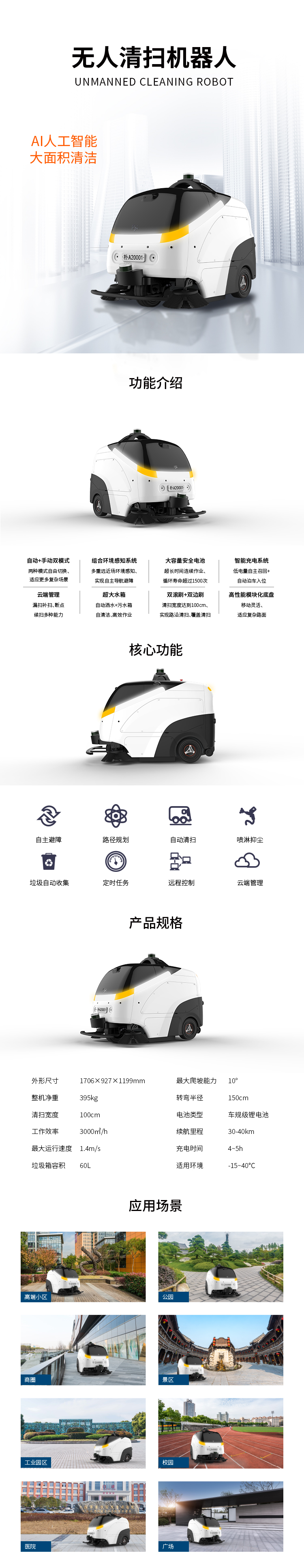 �����坍�C(j��)����