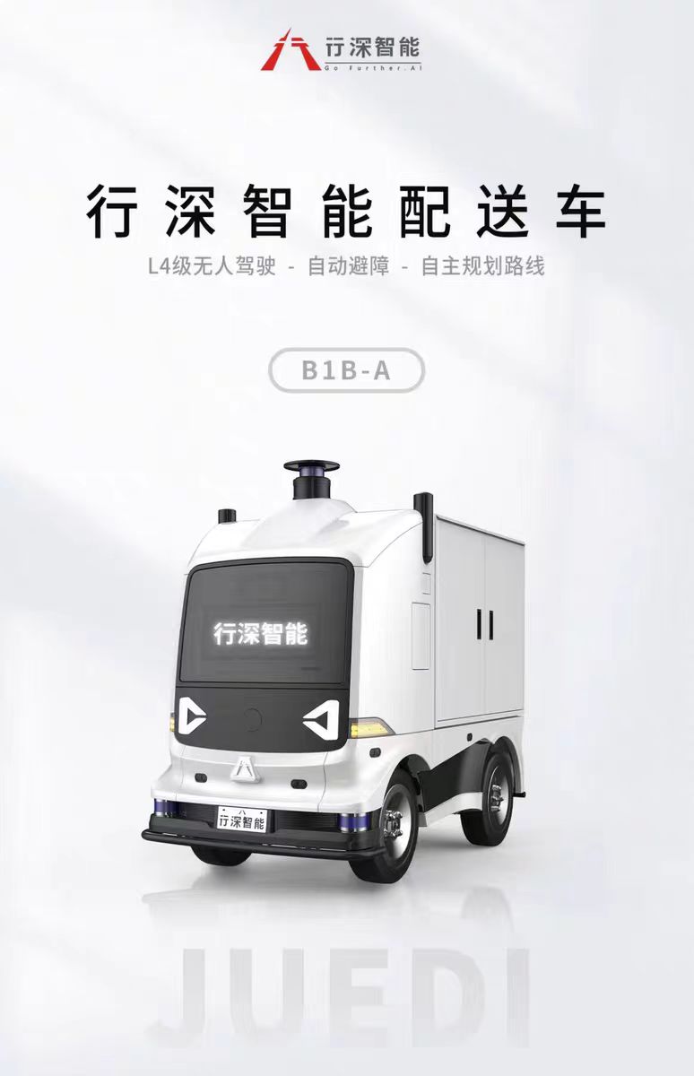 ���S����܇