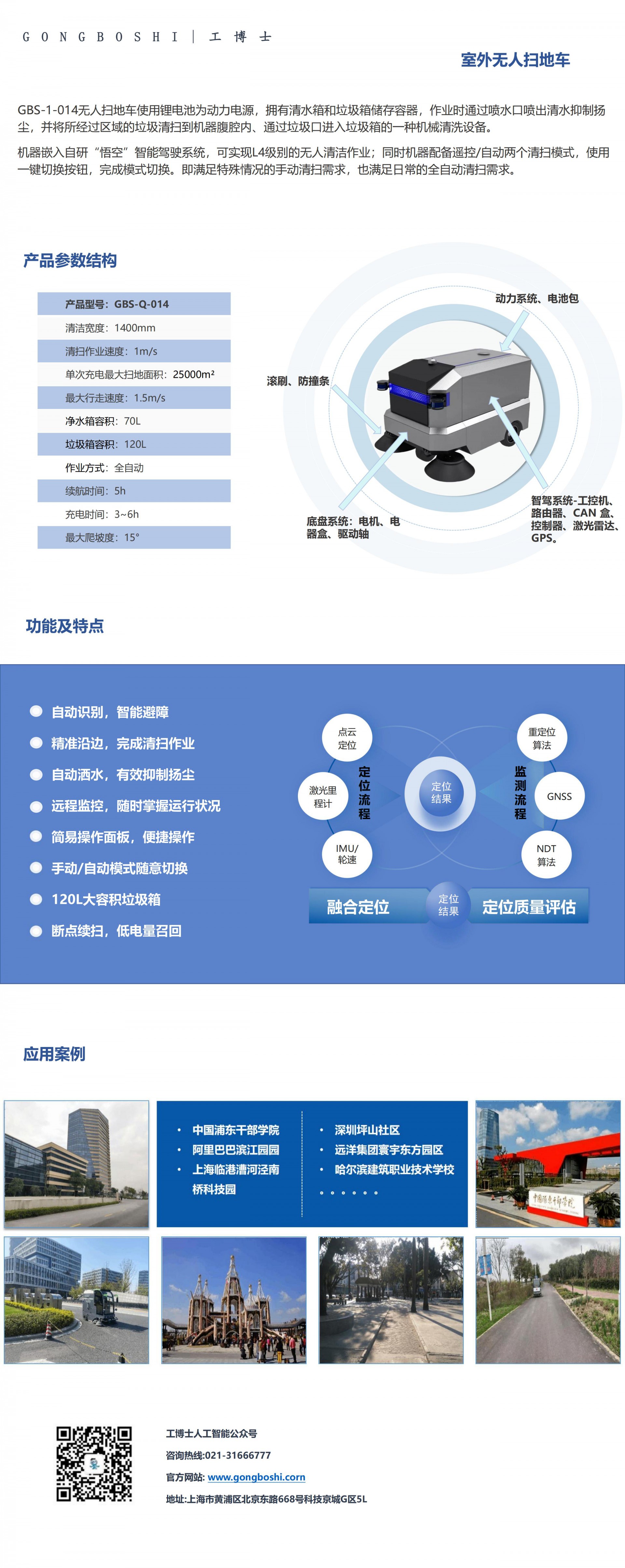 �����坍�C����