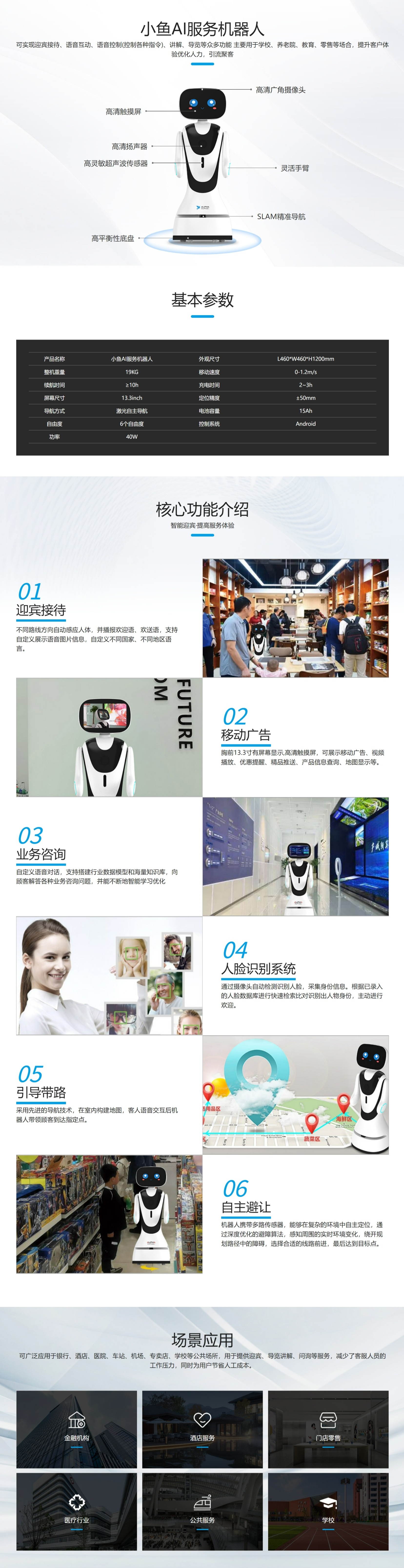 С�~չ�d���[�C����