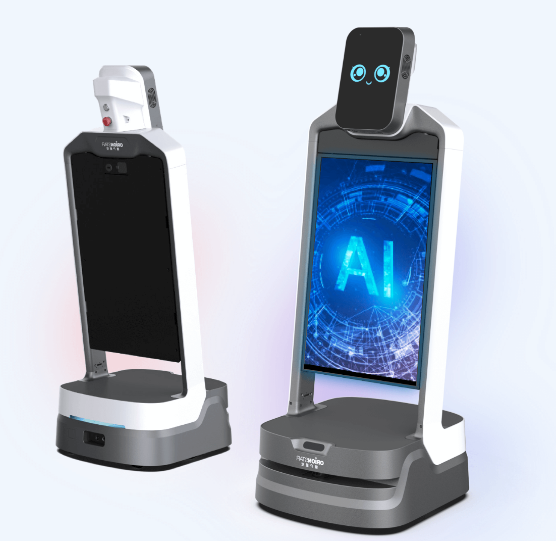 豹小秘plus白底圖