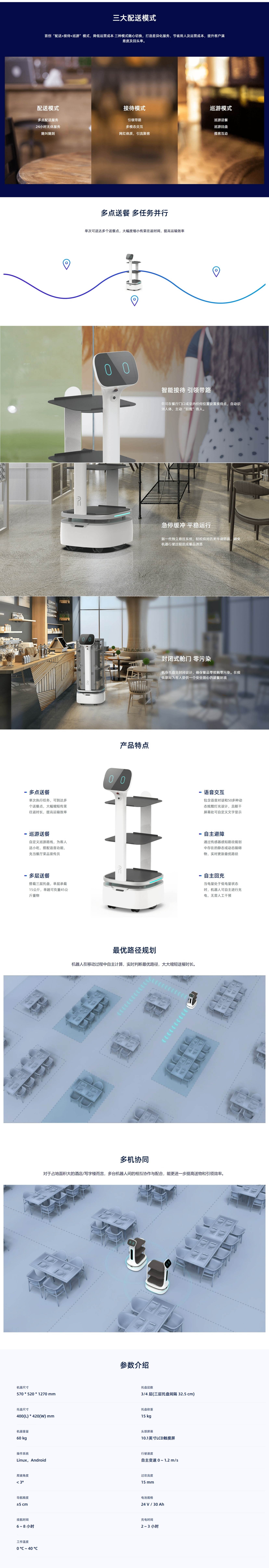 ���S����܇ �͏d�Ͳ͙C����