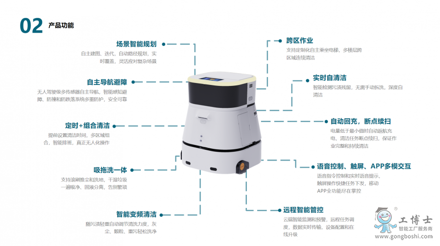 �҃�(n��i)�坍�C����