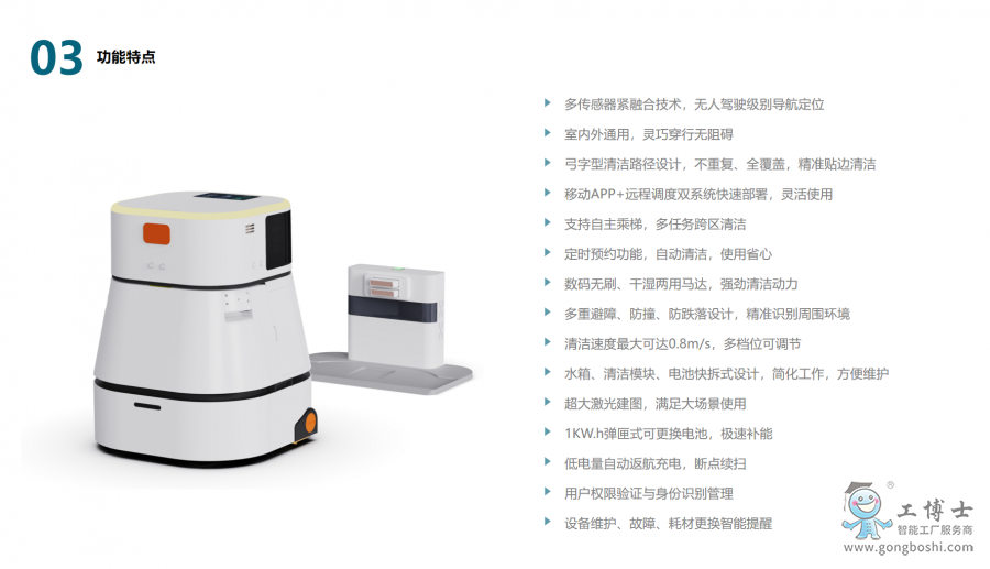 �҃�(n��i)�坍�C����