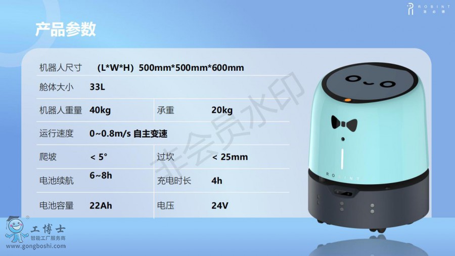 �҃�(n��i)���͙C����