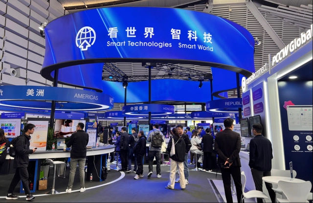 2024�����绥�W���&ldquo;���W֮��&rdquo;���[���ڞ���_Ļ