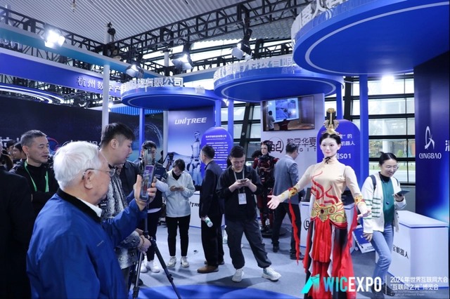 2024�����绥�W���&ldquo;���W֮��&rdquo;���[���ڞ���_Ļ