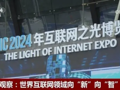 AI��(sh��)�ֻ���(y��ng)�È������ʼ��� ���绥(li��n)�W(w��ng)�I(l��ng)�����¡����ǡ�