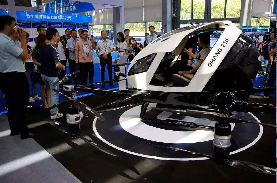 2024���Ϻ��o�˙Cչ&���H�Ϳս����a�I�����11��28���_Ļ