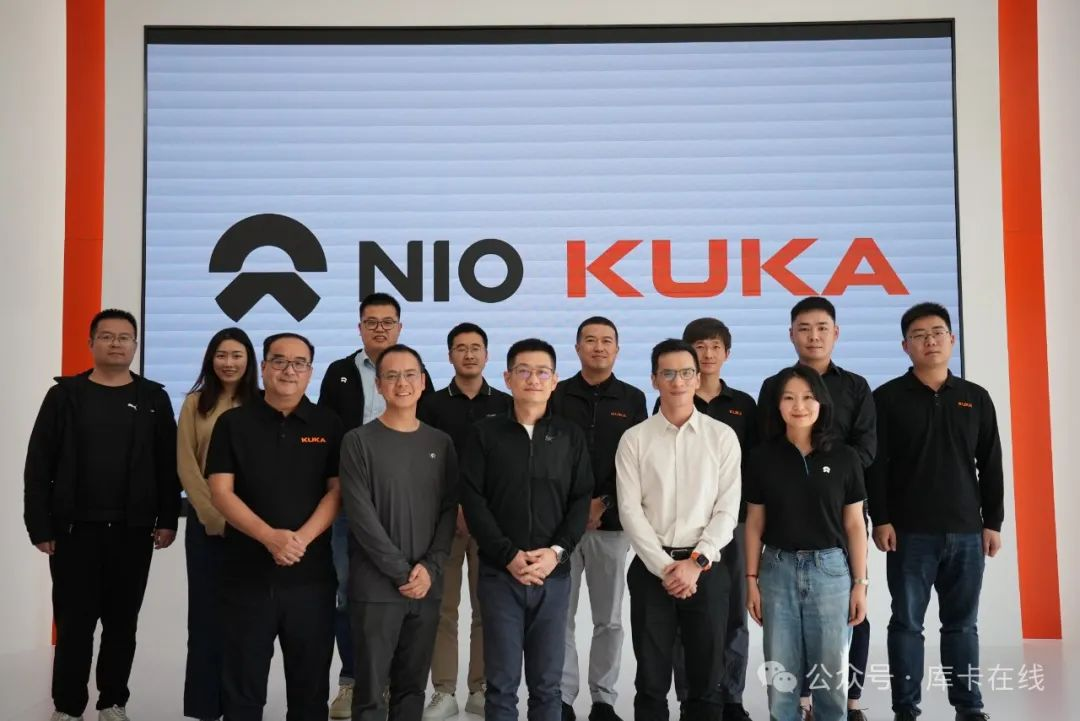 庫卡蔚來深化合作,共探降本增效新路徑