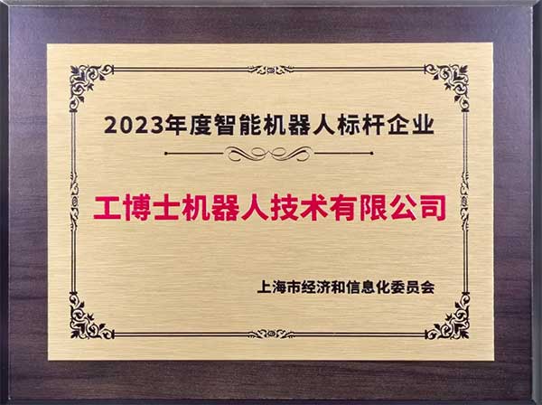 ����ʿ������������l(f��)չ���|(zh��)���a(ch��n)��