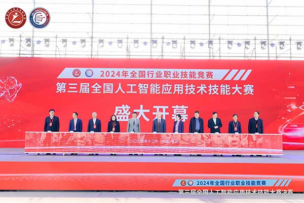 ������ȫ���˹����ܑ��ü��g���ܴ�ِ�Qِ�����u�_Ļ