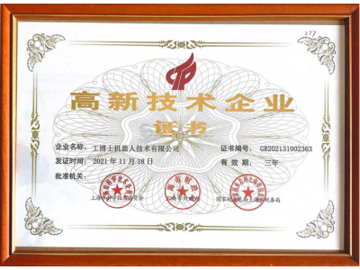 ����ʿ�s�u�Y�|